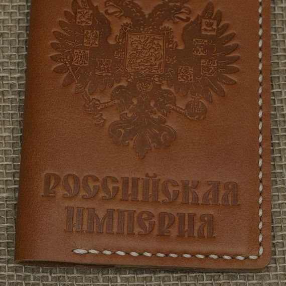 прописка в Новгородской области